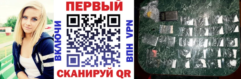 Амфетамин 97%  Купить где  Шенкурск 