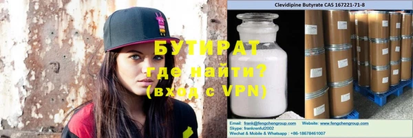 дурь Гусев