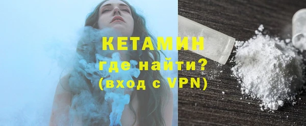 меф VHQ Гусиноозёрск