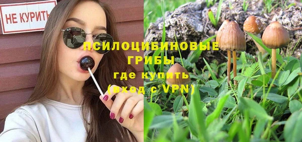 меф VHQ Гусиноозёрск