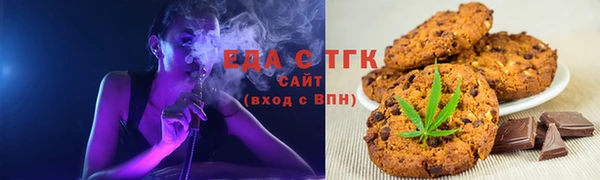 меф VHQ Гусиноозёрск