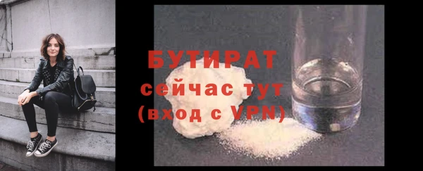 дурь Гусев