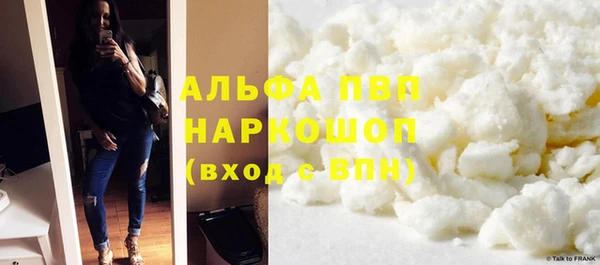 меф VHQ Гусиноозёрск