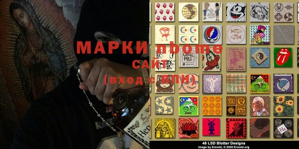 меф VHQ Гусиноозёрск