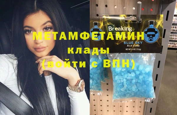дурь Гусев
