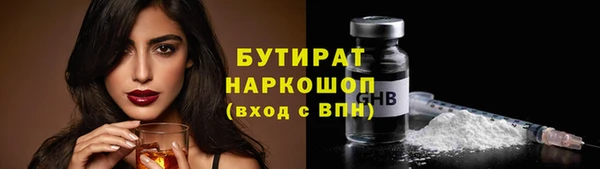 дурь Гусев