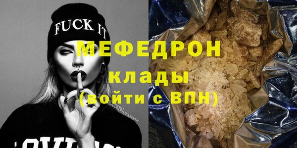 дурь Гусев