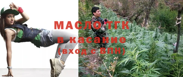 меф VHQ Гусиноозёрск