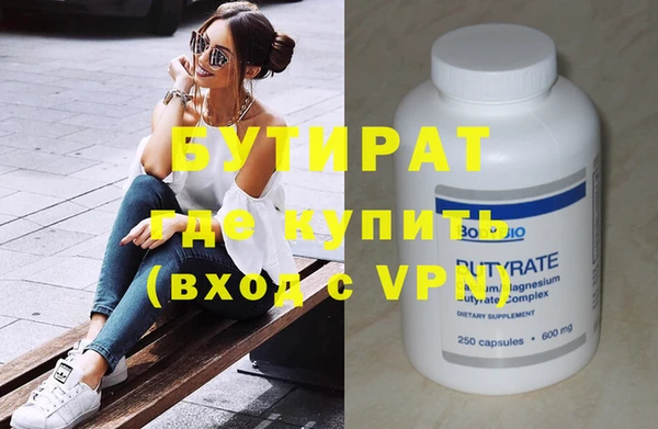 дурь Гусев