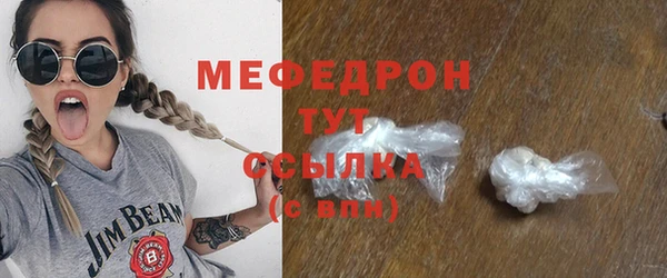 дурь Гусев
