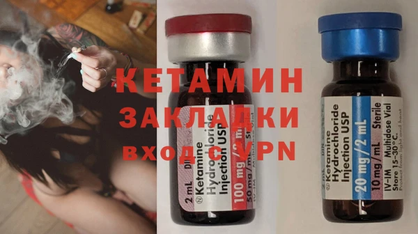 дурь Гусев